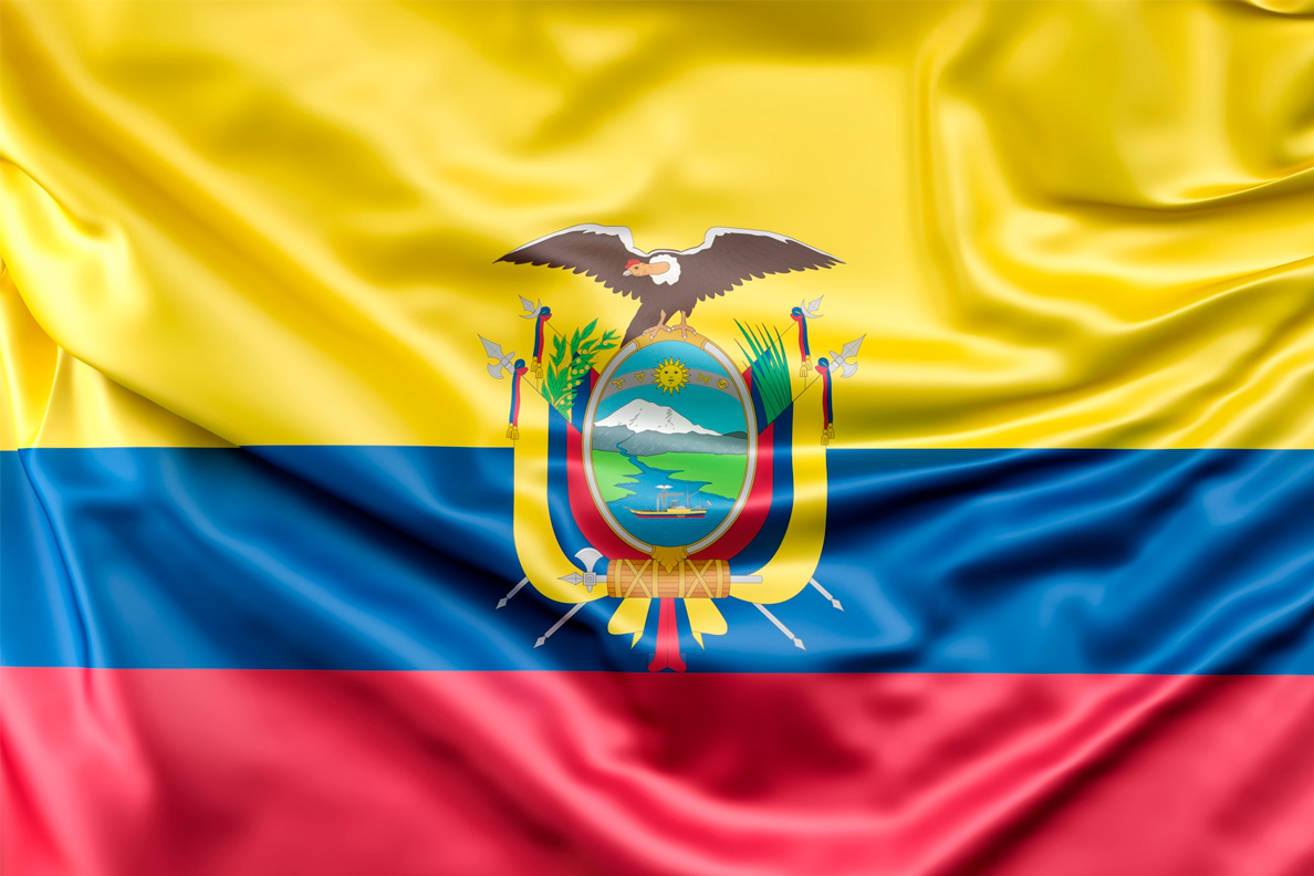 Featured image for “Importaciones de productos ecuatorianos”